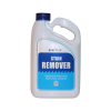 STAIN REMOVER 2KG